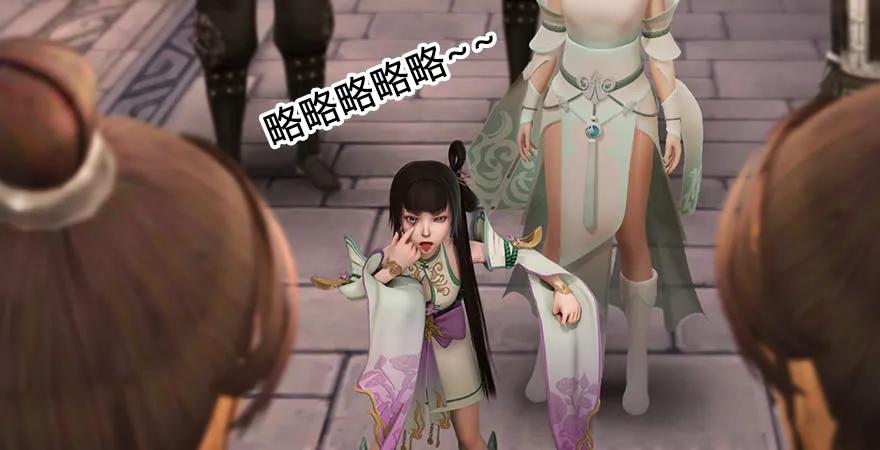 第119页