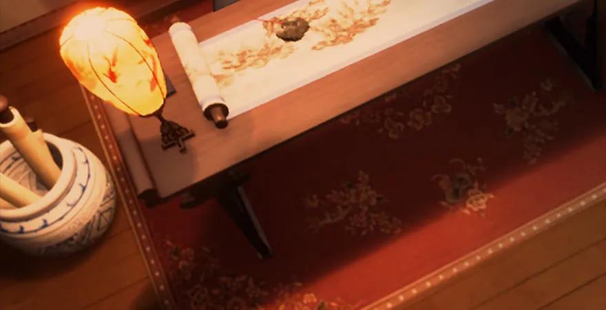 第117页