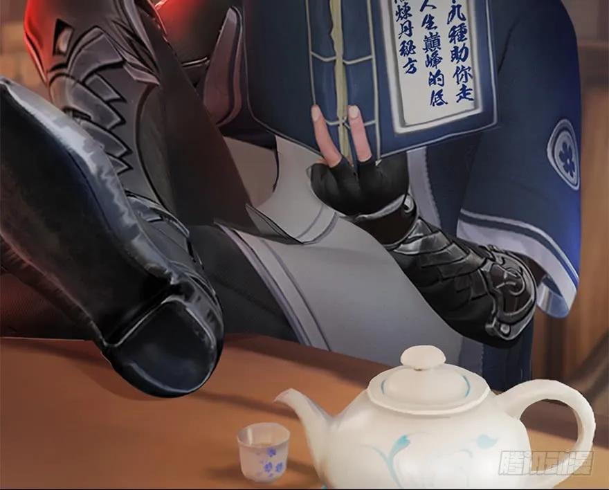 第72页