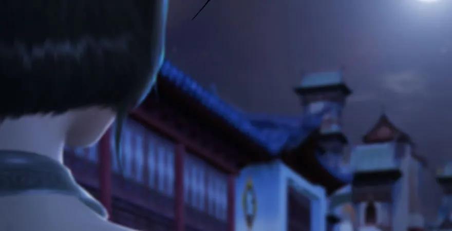 第84页