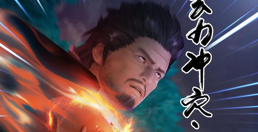 第58页