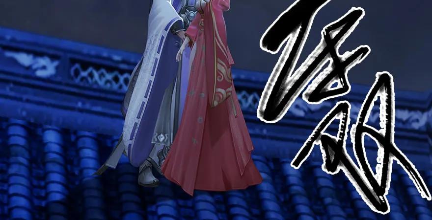 第77页