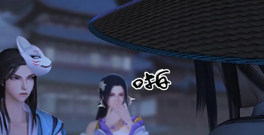 第84页