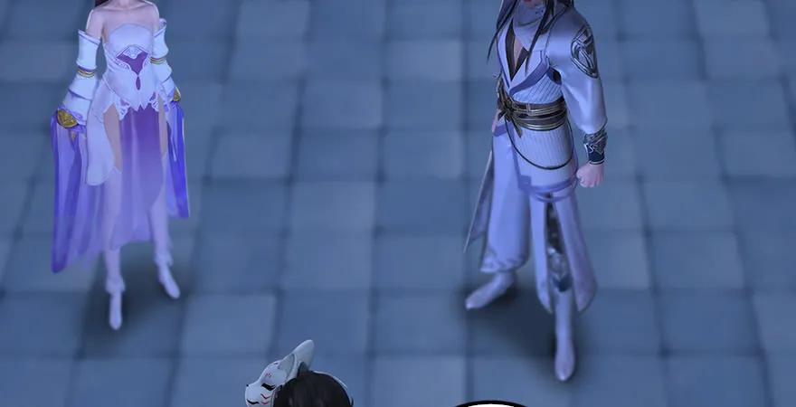 第85页