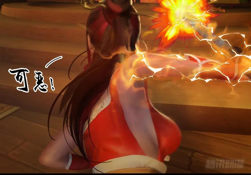 第43页