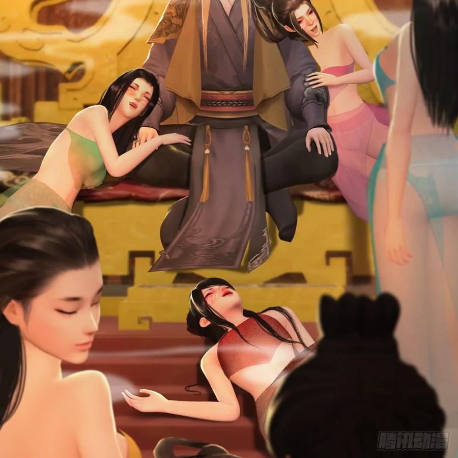 第63页