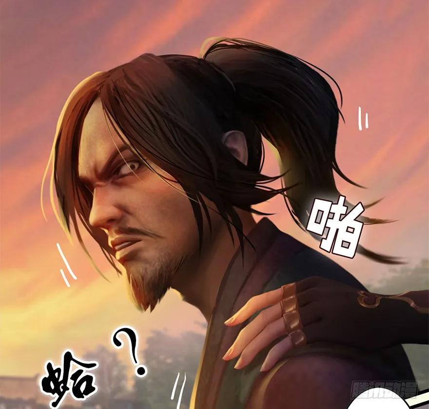 第119页