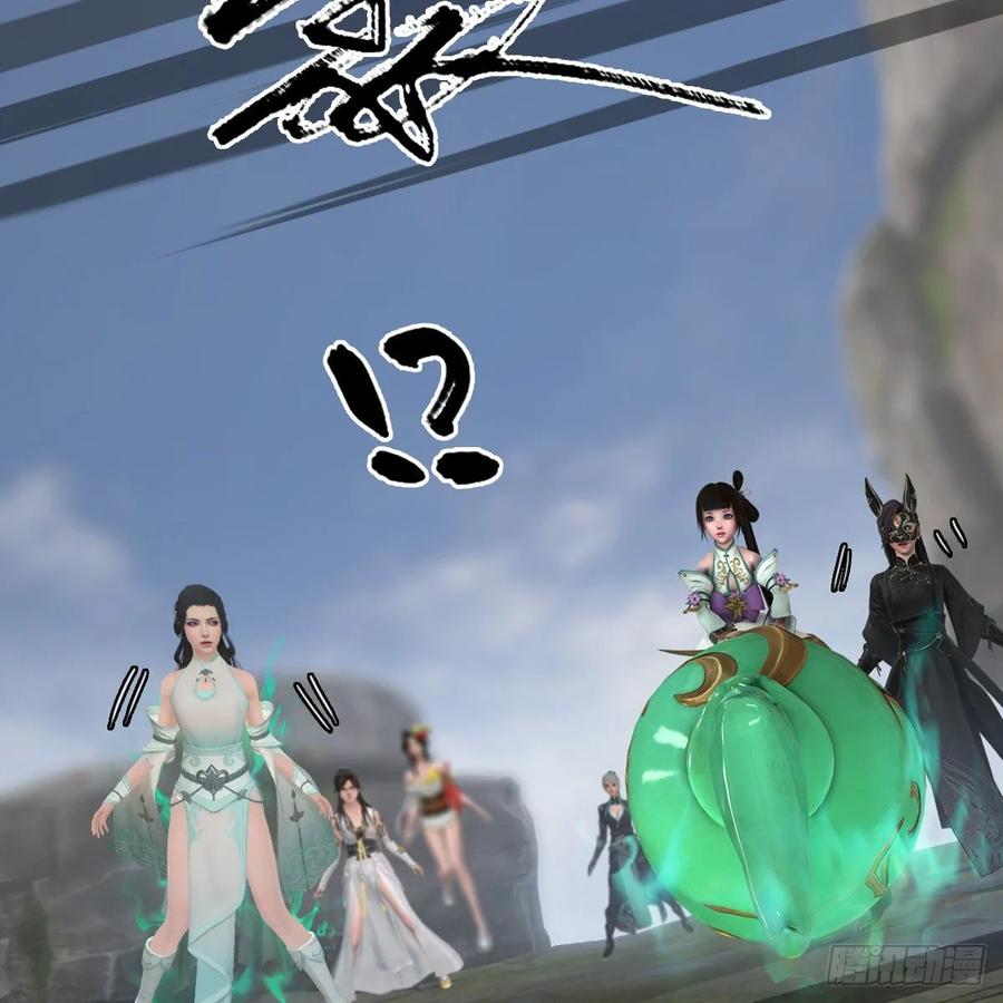 第64页