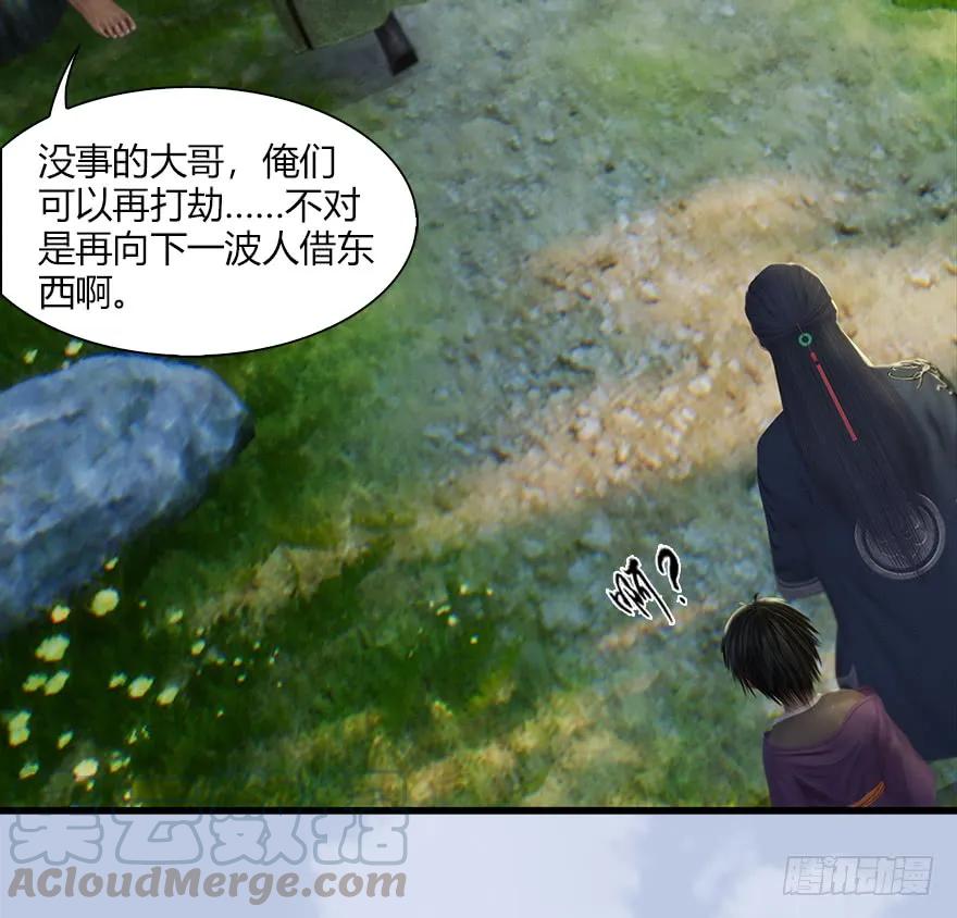 第56页