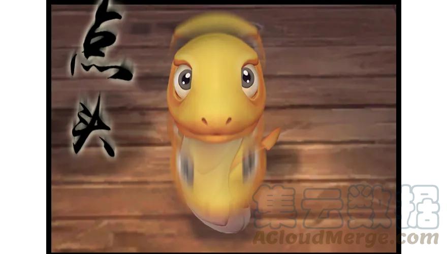 第111页