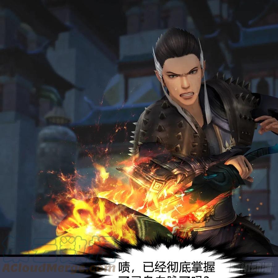 第55页