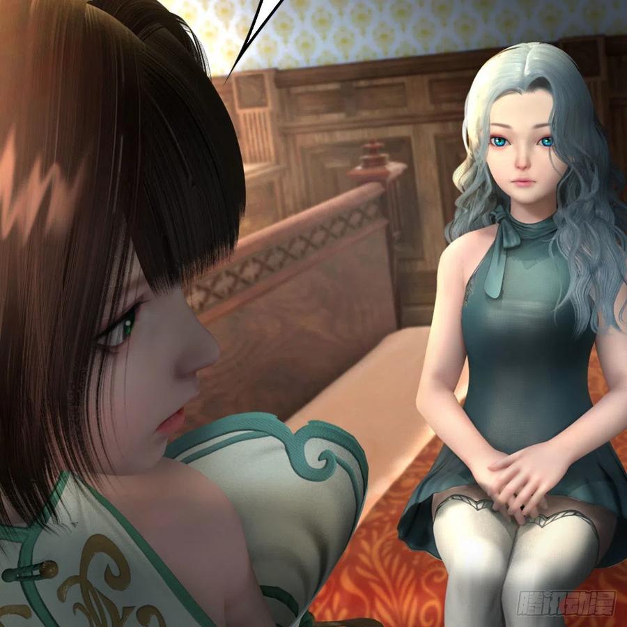 第71页