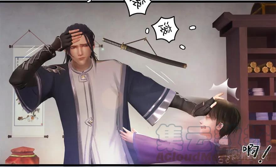 第65页