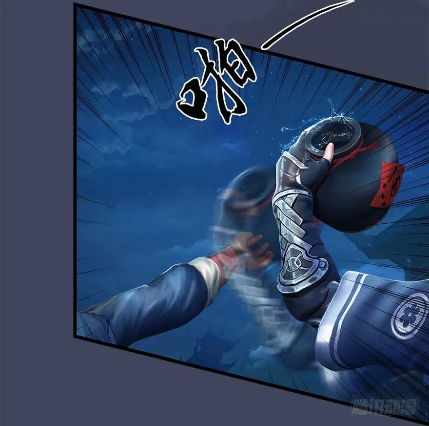 第118页