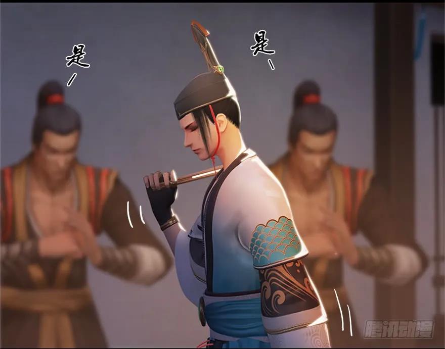 第109页