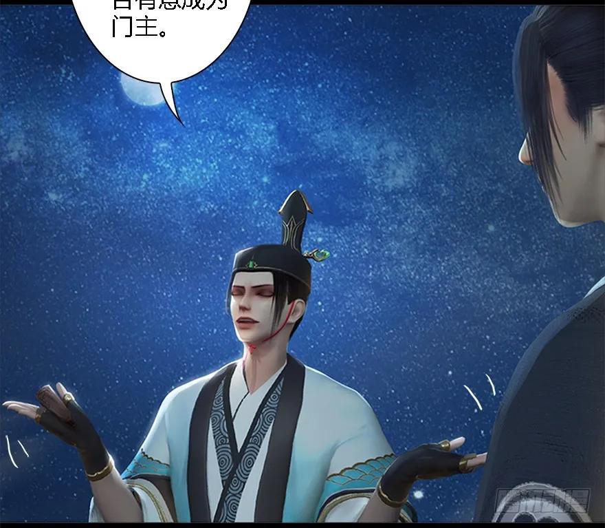 第58页
