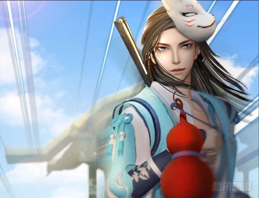 第82页