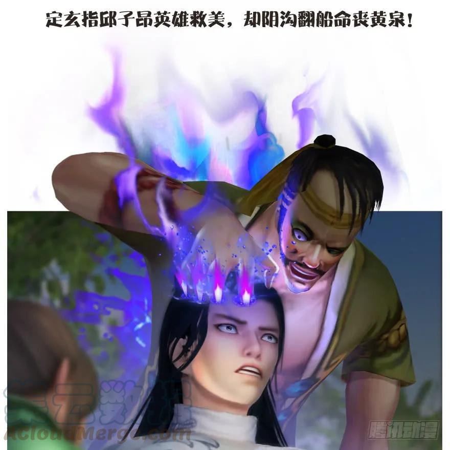 第105页