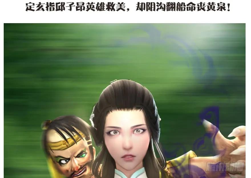 第109页