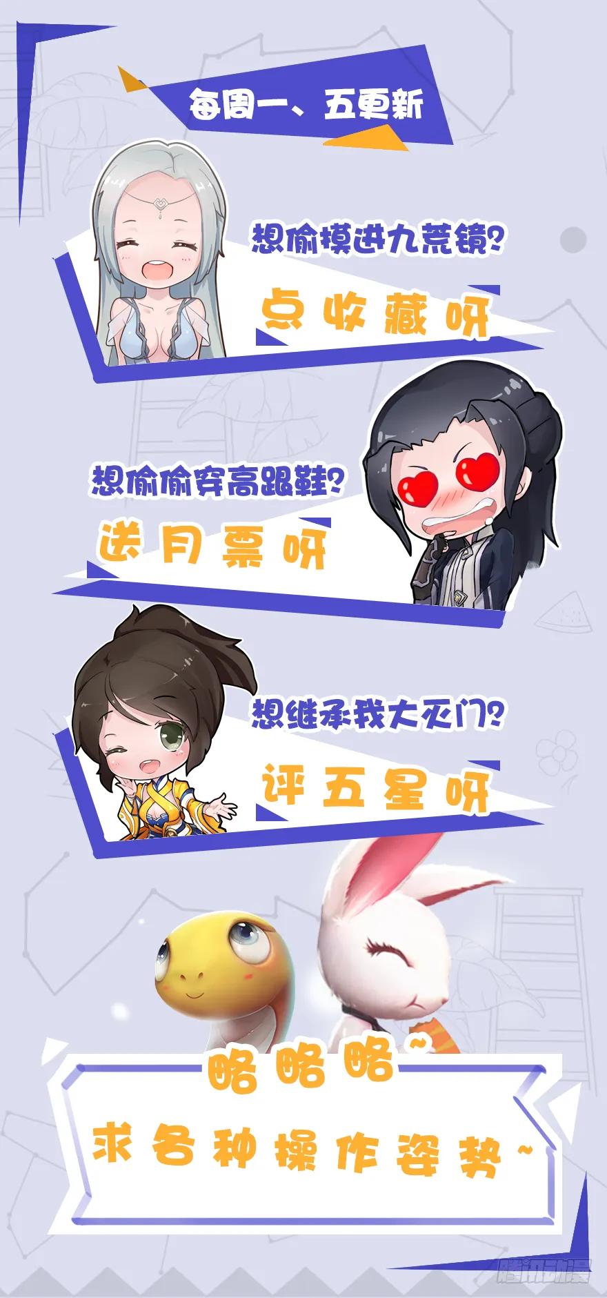 第107页