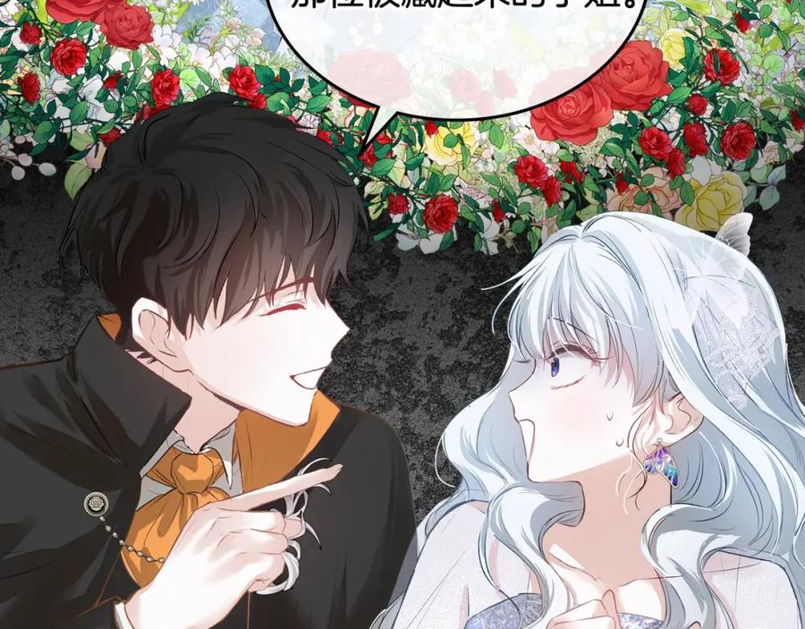 第187页