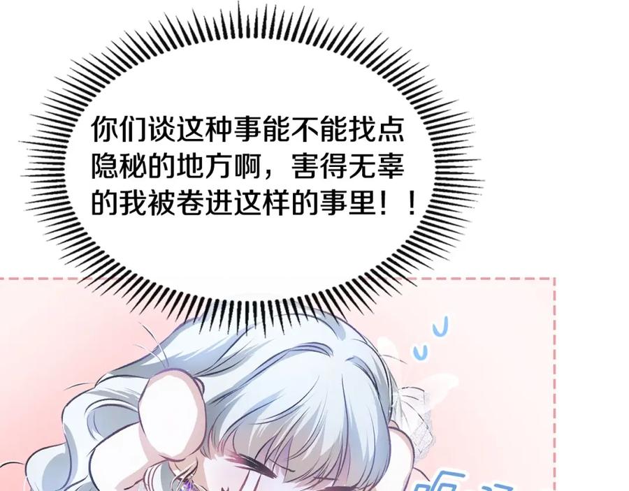 第203页