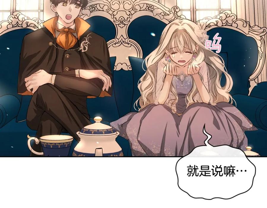 第207页