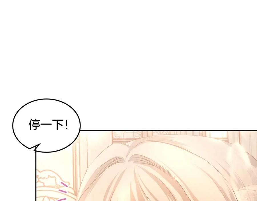 第208页