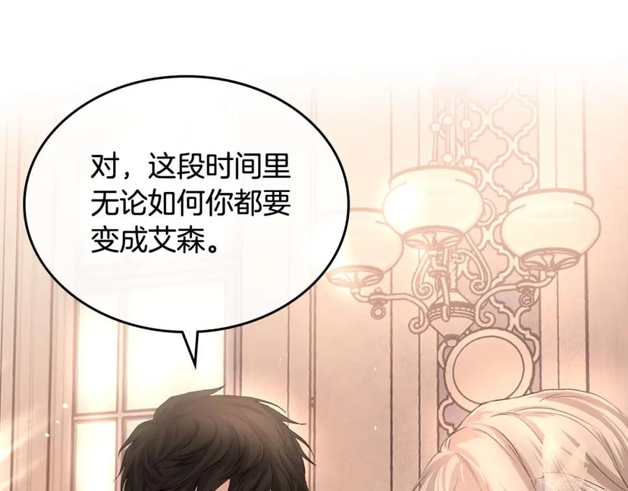 第214页