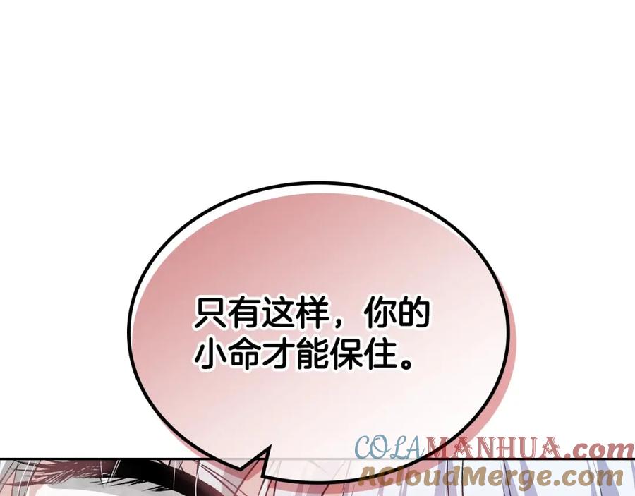 第217页