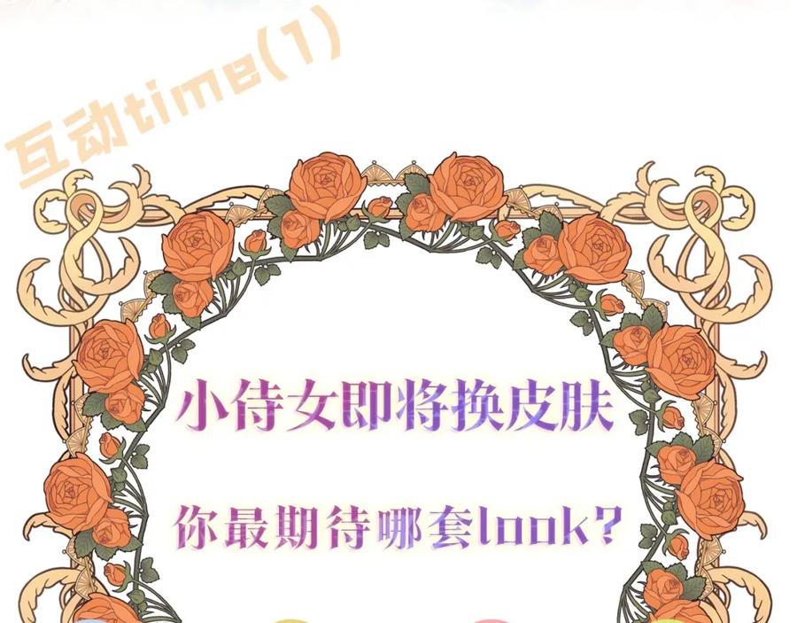 第227页