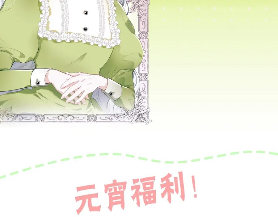 第231页