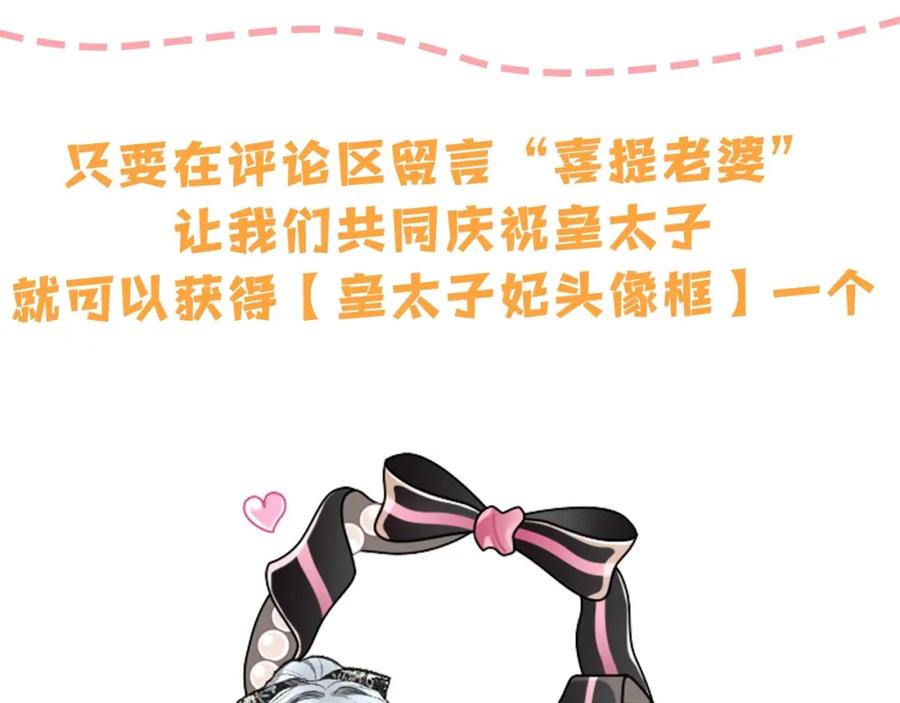 第232页