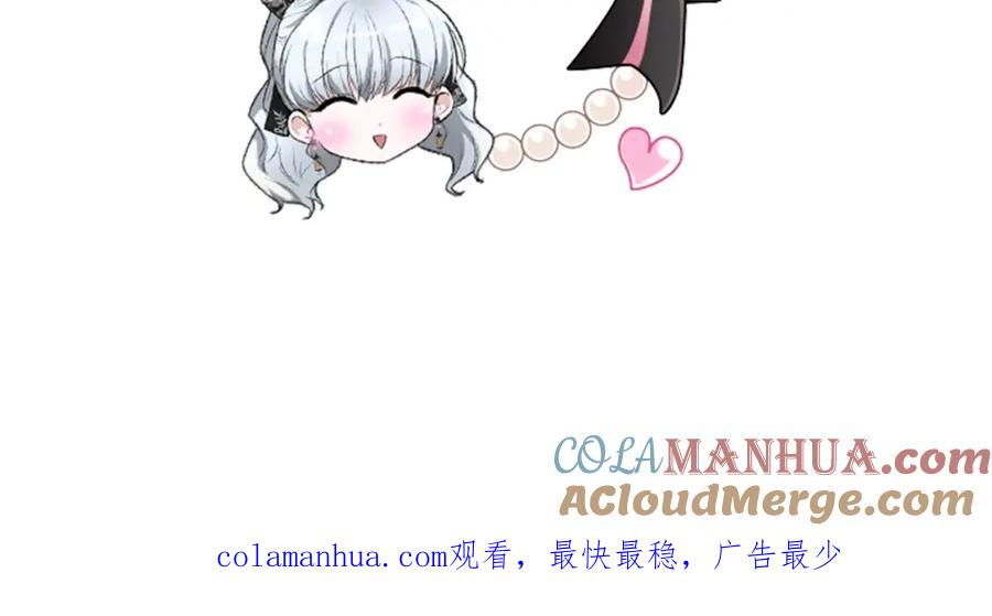 第233页