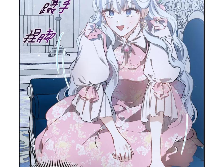 第179页
