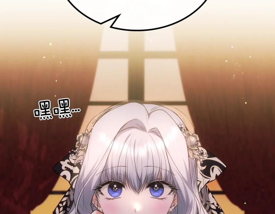 第190页