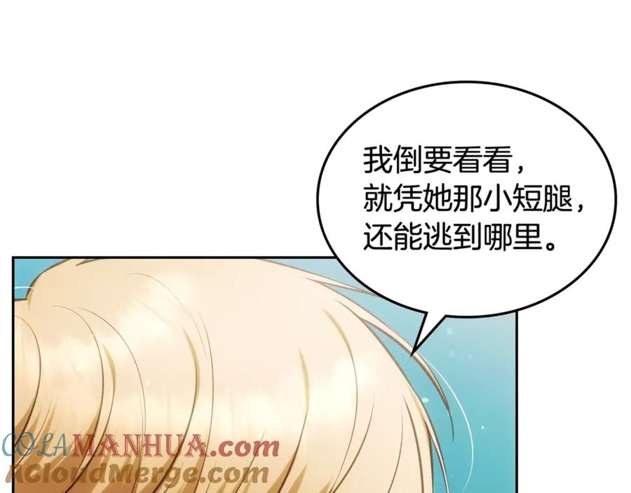 第205页