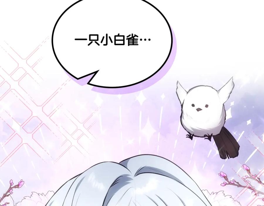 第208页