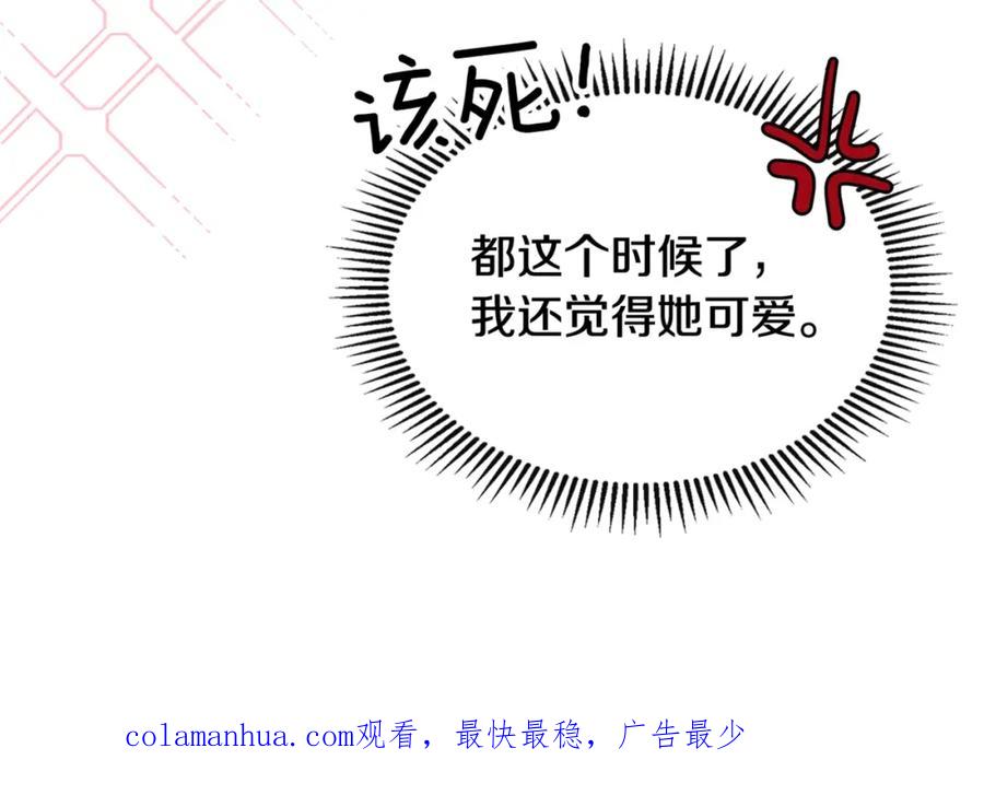 第211页