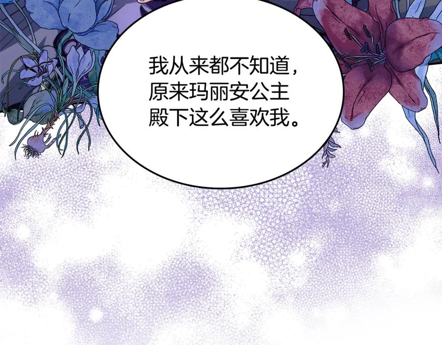 第310页