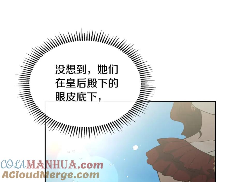 第337页