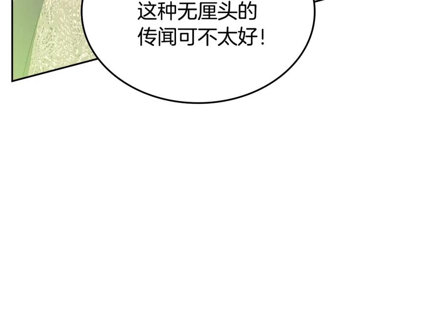 第364页
