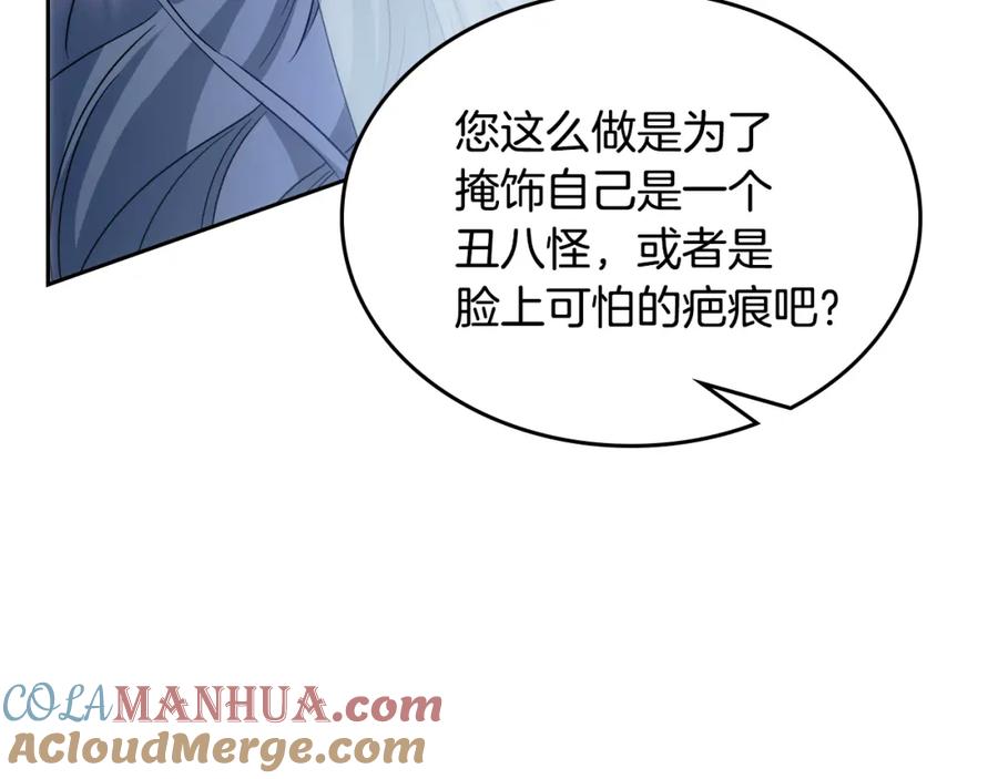 第397页