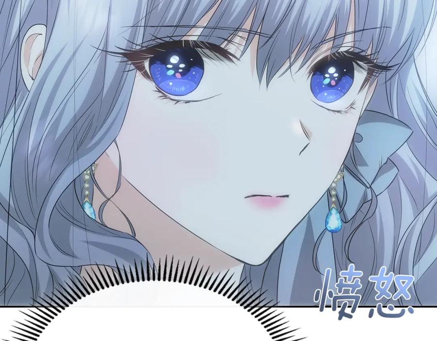 第403页