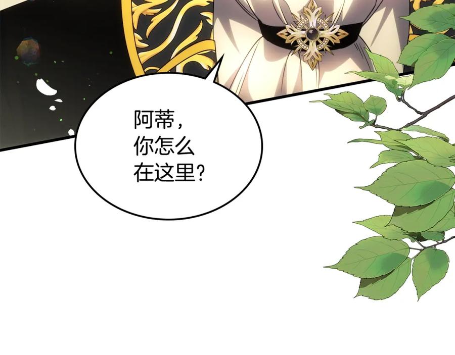 第427页