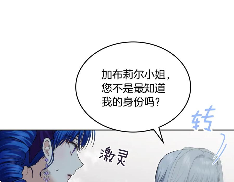 第460页