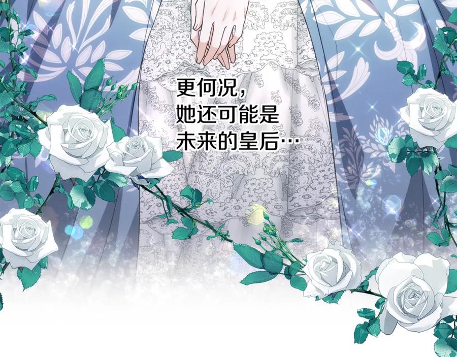 第475页