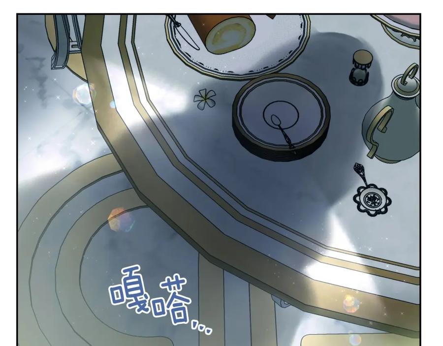 第178页