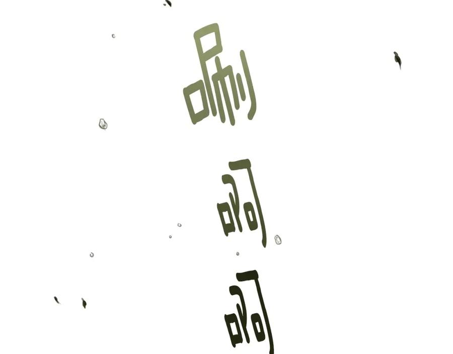 第135页