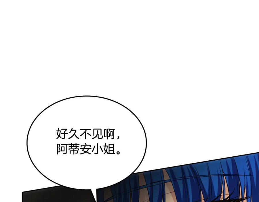 第323页